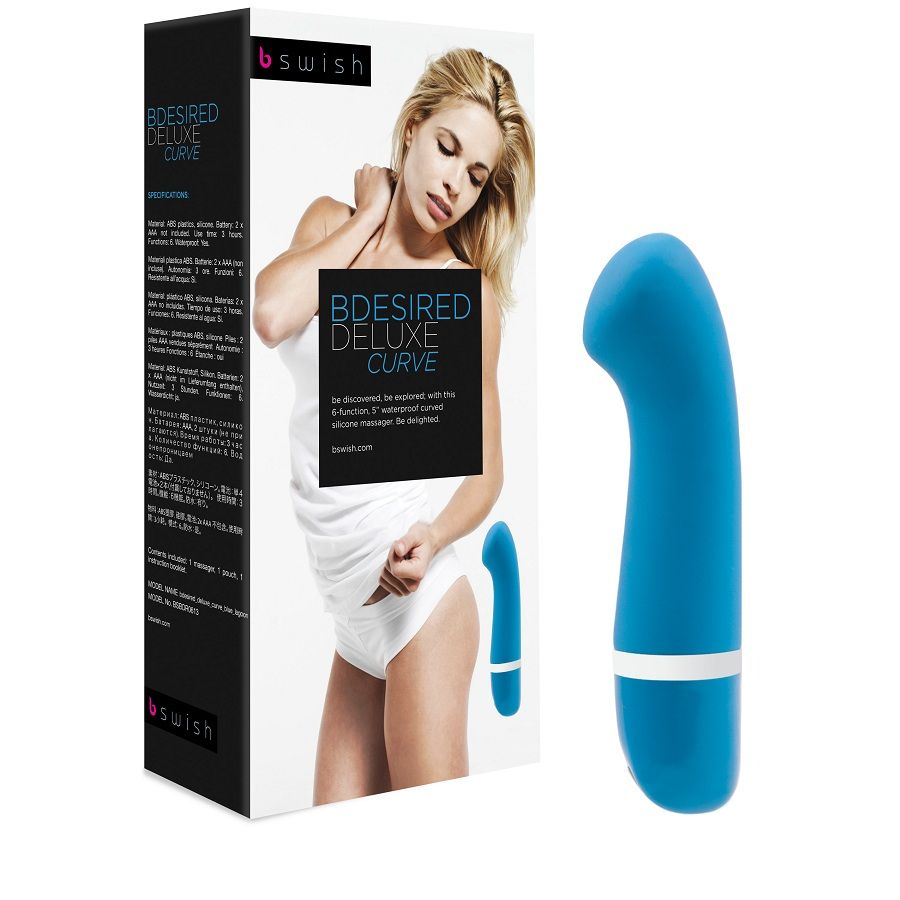 B swish - bdesired deluxe curve azul lagoon
