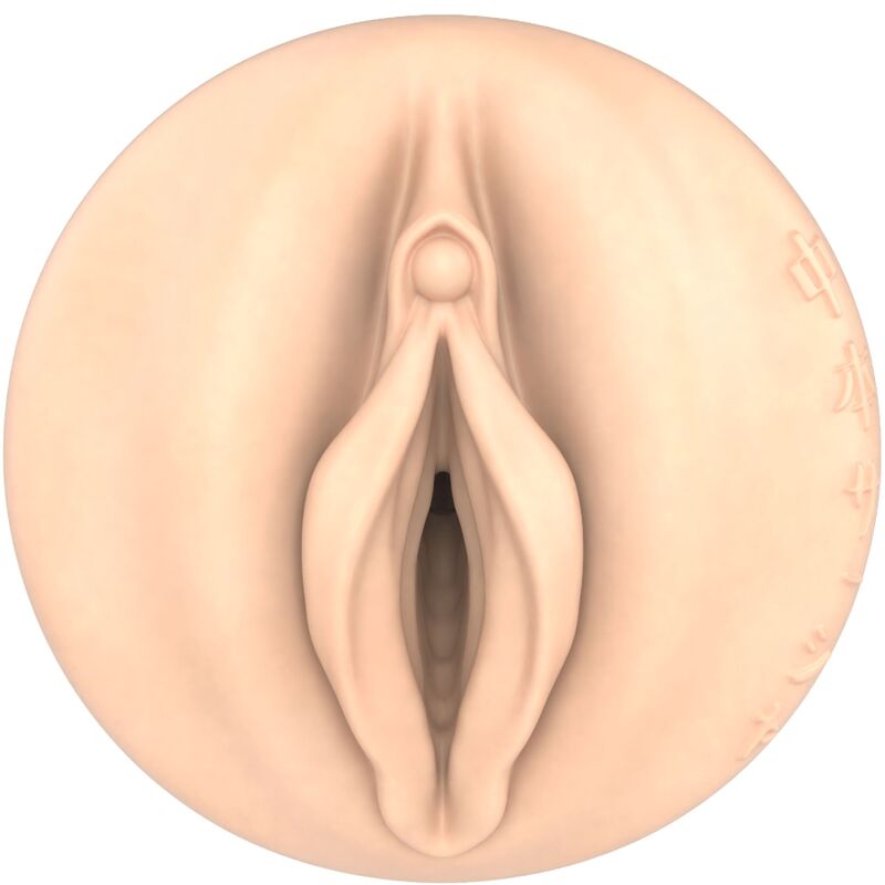 Fleshlight fantasy - sasha nakamoto vagina