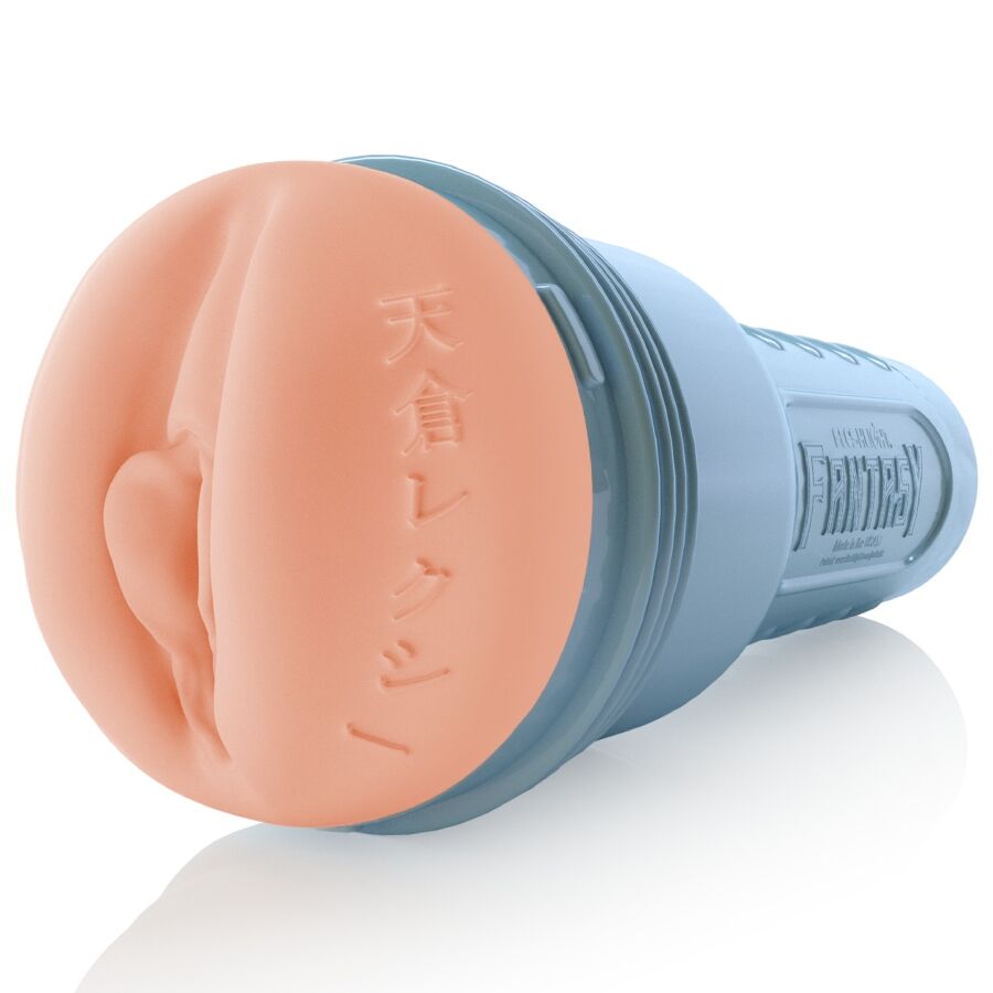 FLESHLIGHT FANTASY - LEXI AMAKURA VAGINA - OMerotics