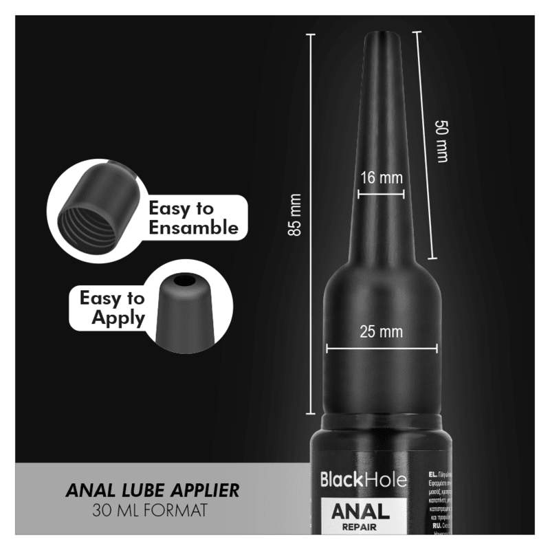 BLACK HOLE - APLICADOR DE LUBRICANTE ANAL TALLA S 30 ML - OMerotics