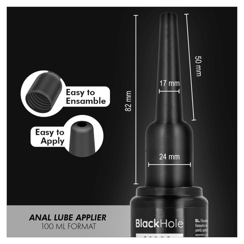 BLACK HOLE - APLICADOR DE LUBRICANTE ANAL TALLA L 100 ML - OMerotics
